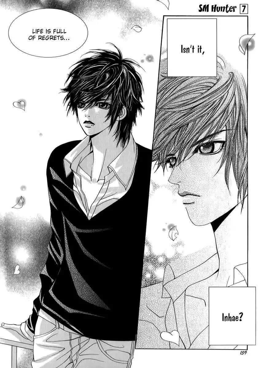 SM Hunter Chapter 29 34